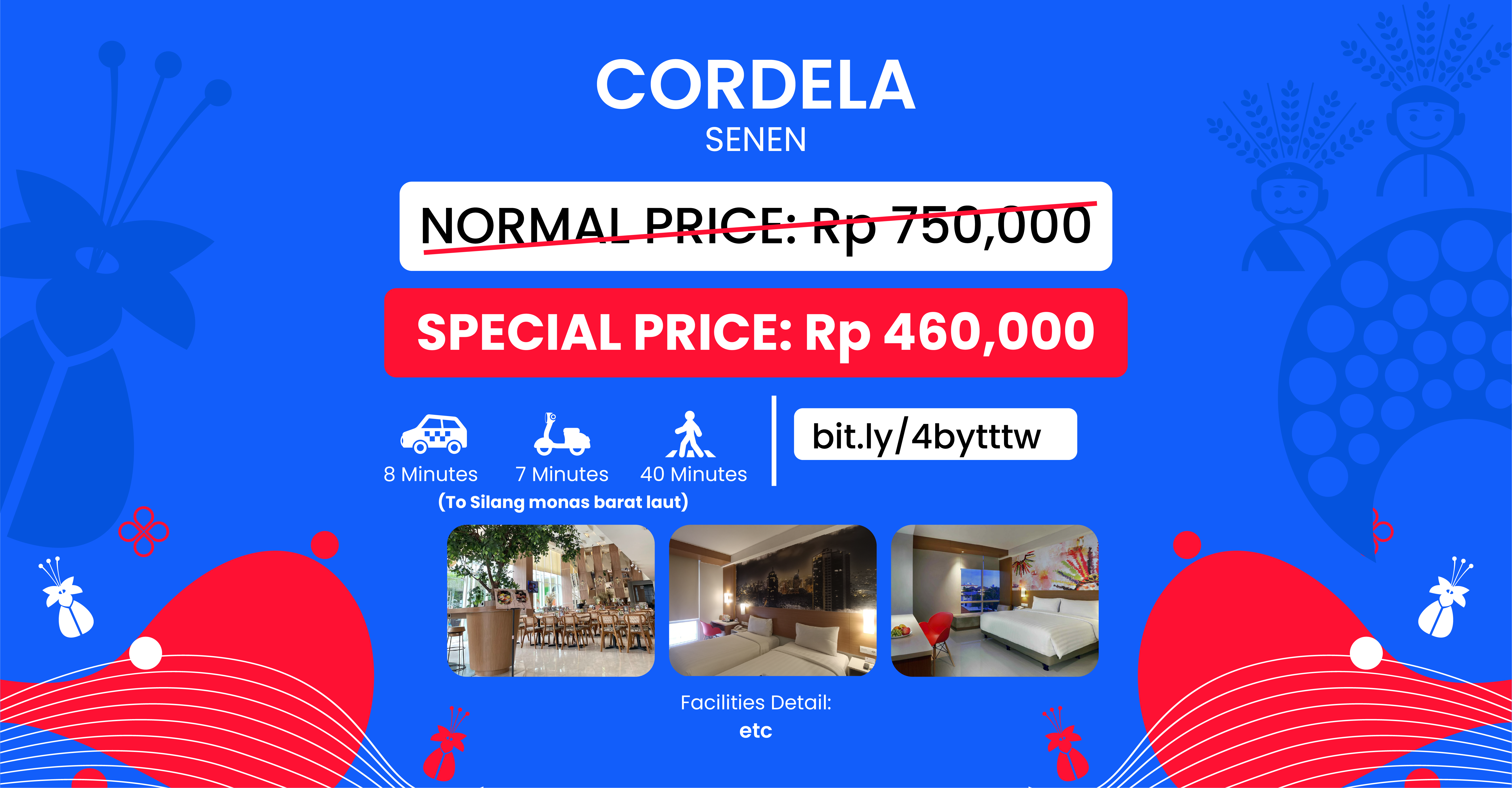 Cordela HOTEL